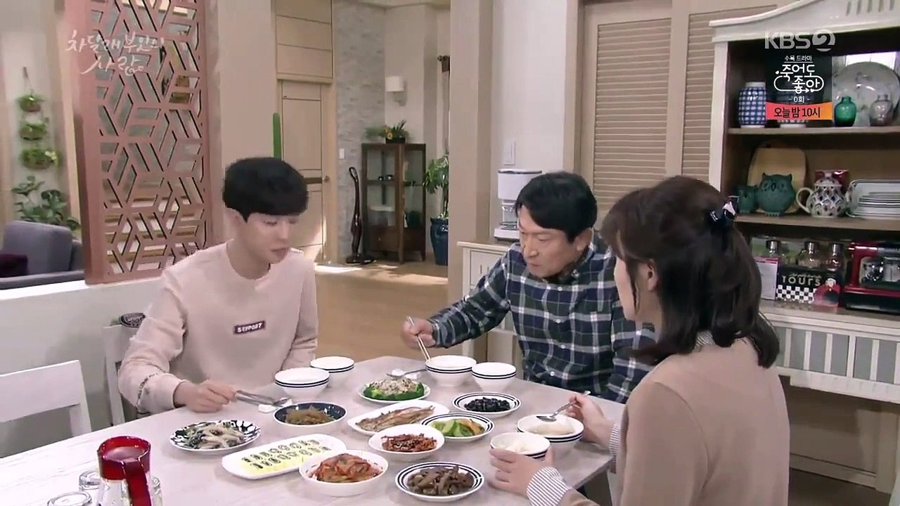 Madam Cha Dal Rae's Love - Ep44 HD Watch