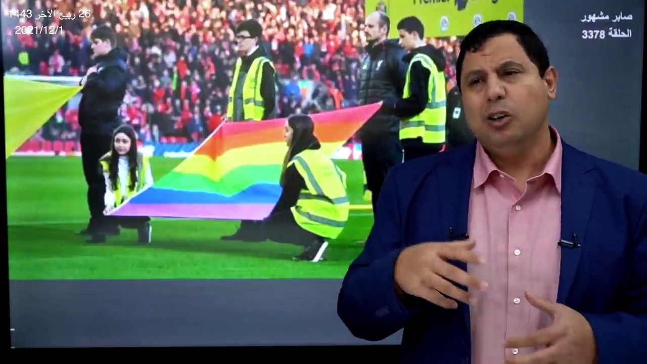 قنوات بي إن سبورت تطالب أبو تريكة بعدم انتقاد ترويج الدوري الإنجليزي للمتحولين جنسيا