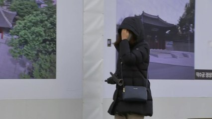 [날씨] 새해 첫 월요일, 찬 바람 불며 강추위...서울 낮 -1℃ / YTN