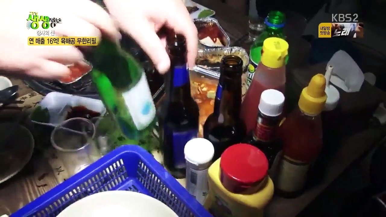 Live Info Show 2 - Ep381 HD Watch