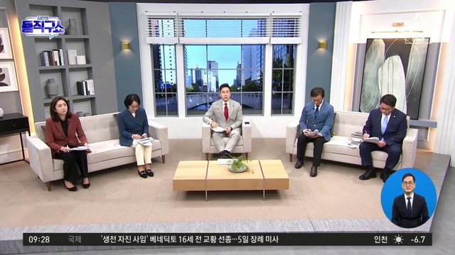 “기소는 될 것 같다”…이재명의 ‘진짜 고민’은?