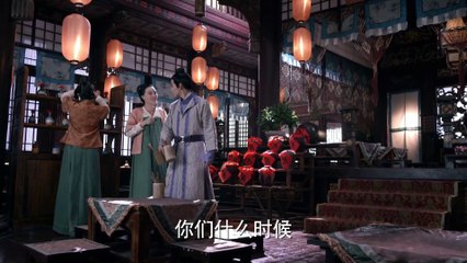 វេទមន្ដទេវតាកញ្ជ្រោង​ ភាគ23