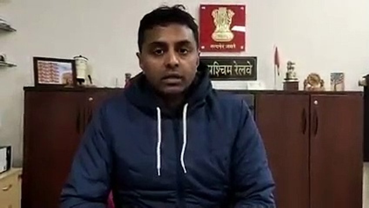 सूर्यनगरी एक्सप्रेस रेल हादसे को लेकर  कैप्टन शशि किरण, मुख्य जनसंपर्क अधिकारी , उत्तर पश्चिम रेलवे जयपुर ने विस्तृत जानकारी    रेलवे ने जारी किए हेल्पलाइन नंबर