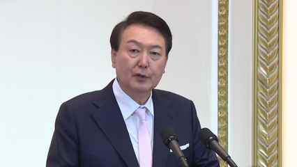 尹, 신년인사회..."성장 막는 폐단 바로잡아 정상화" / YTN