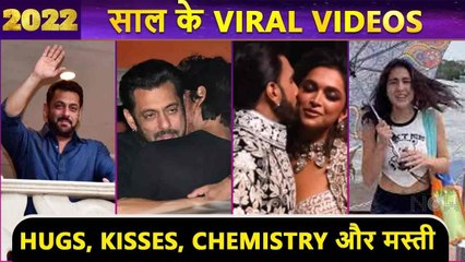 Viral Videos Of 2022 Kangana is ANGRY, Salman SRK's Hug, Sara's Namaste Darshakon and More