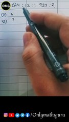 Sscchsl reasoning onlymathsguru sscexams