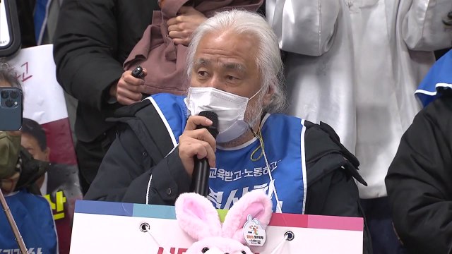 전장연 지하철 시위 재개... 尹, 0.8% 예산으로 응답 / YTN