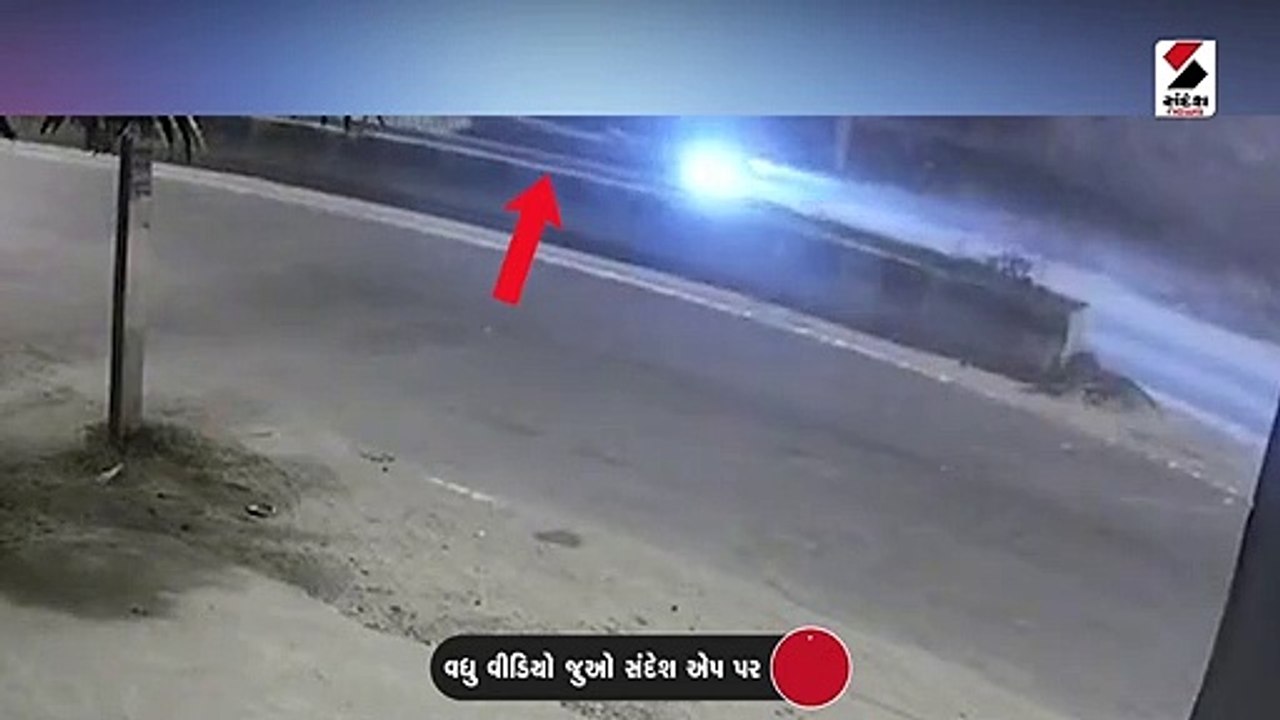 દિલ્હીના કાંઝાવાલામાં 20 વર્ષની યુવતીનો કપડા વગરનો મૃતદેહ મળી આવ્યો