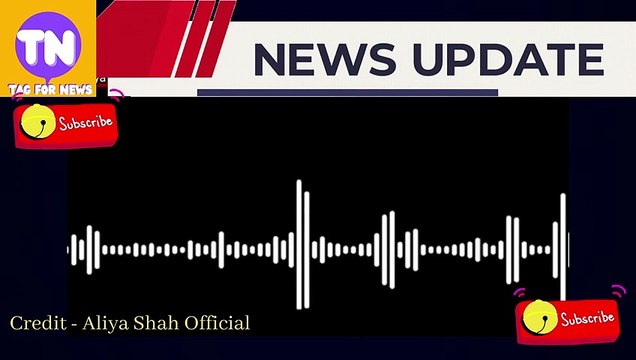 Full audio of Imran Khan Leak | Pakistan Former PM Imran Khan full Audio | Tag for NEWS