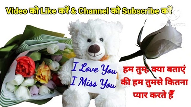 Romantic shayari, love shayari, hindi shayari, sad shayari, funny shayari,