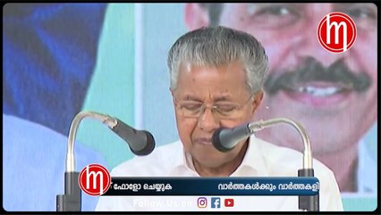 ശിവഗിരിയെക്കുറിച്ച് നിങ്ങൾക്കറിയില്ലെങ്കിൽ ഞാൻ പറയാം