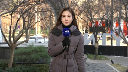 [날씨] 새해 첫 주 돌아온 강추위...모레까지 계속 / YTN