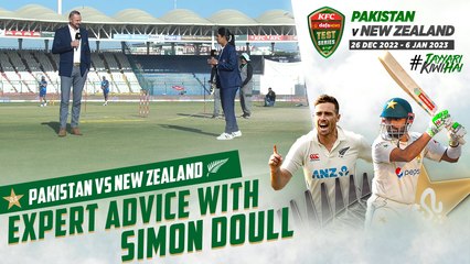 Expert Advice with Simon Doull | Pakistan vs New Zealand | 2nd Test Day 1 | PCB | MZ2L