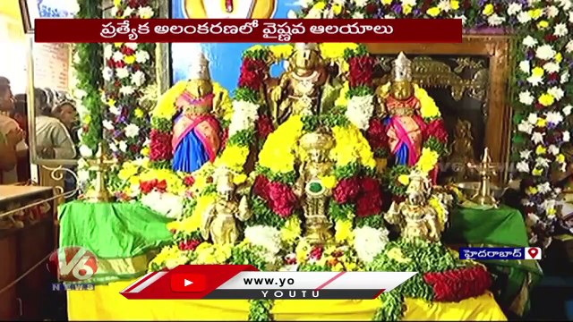 Devotees Rush At Lord Venkateswara Swamy Temple Over Vaikunta Ekadasi | Hyderabad | V6 News