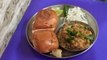 Pav Bhaji |Street Food |Mumbai Style Street Food Pav bhaji |How to make Pav bhaji