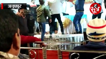 कोतमा विधायक ने नए साल पर किया तमंचे पर डिस्को, नरोत्तम बोले- एक्शन लेंगे