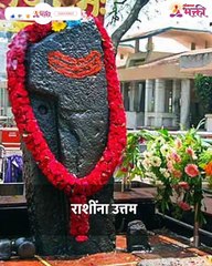 जानेवारी 2023  ९ राशींना उत्तम; मानसिक शांतता मिळणार