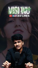 Many are educated by degrees | ceo lines | Vishnu Vardhan Raju Chamarthi
