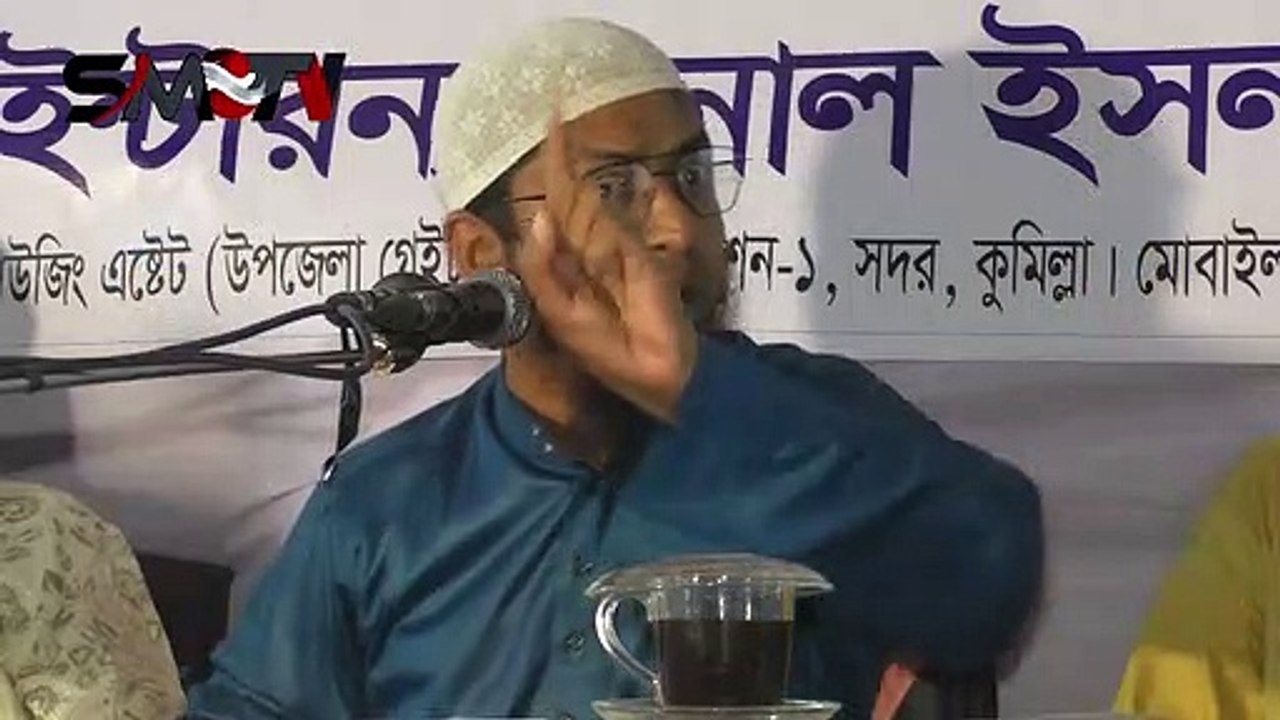 এন্ড্রয়েড ফোন দিয়ে পাপ হয় বেশি মুফতি মোহাম্মদ আলী