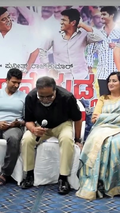 Ambareesh