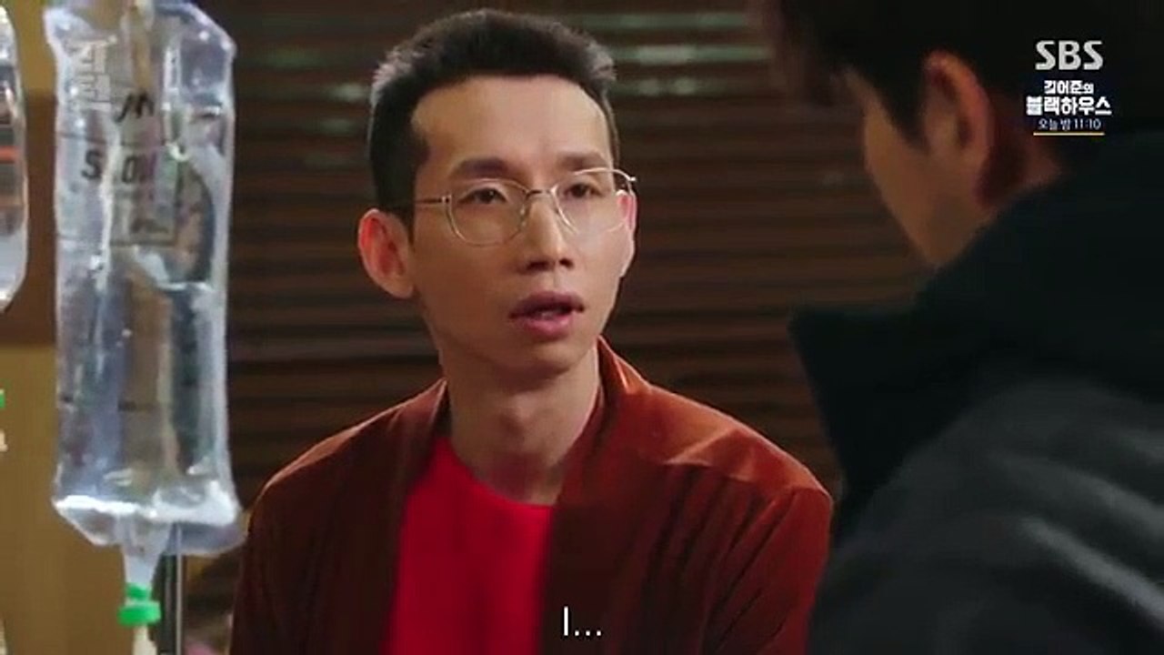 Return - Ep08 HD Watch