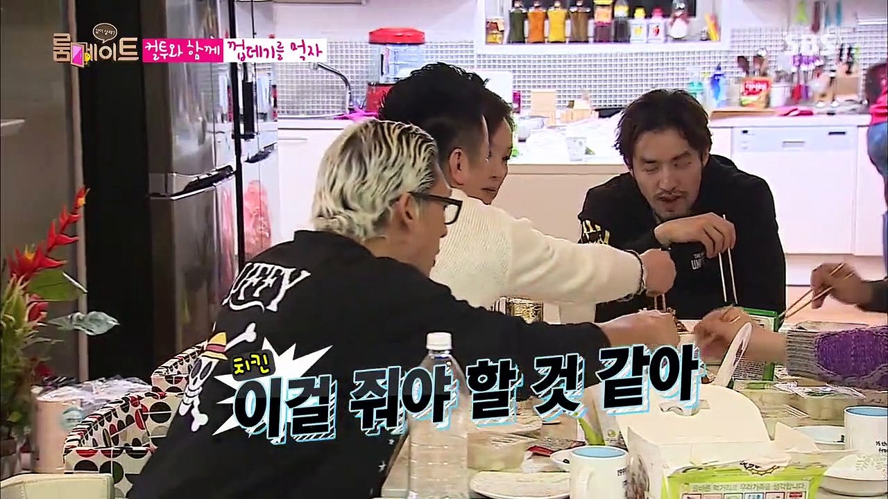 Roommate - Se2 - Ep20 HD Watch