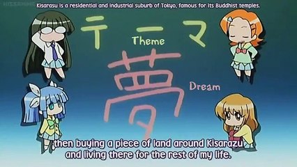 Paniponi Dash! - Ep12 HD Watch