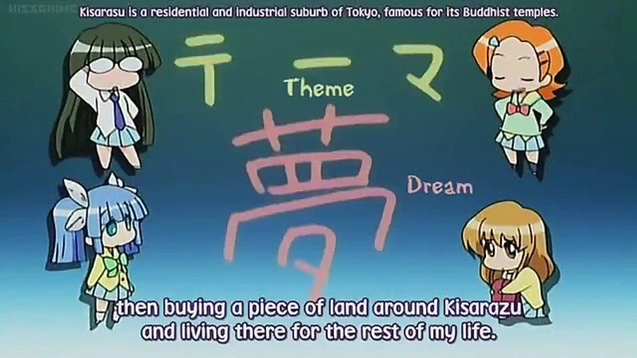 Paniponi Dash! - Ep12 HD Watch