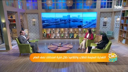 "تعبك راح عالفاضي" الناس اللي بتحب تشرب شاي بلبن لازم تتفرجوا على الفيديو ده