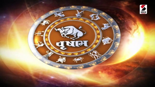 પોષ સુદ બારસને મંગળવાર, તુલા રાશિએ તબિયત સાચવવી જાણો રાશિફળ