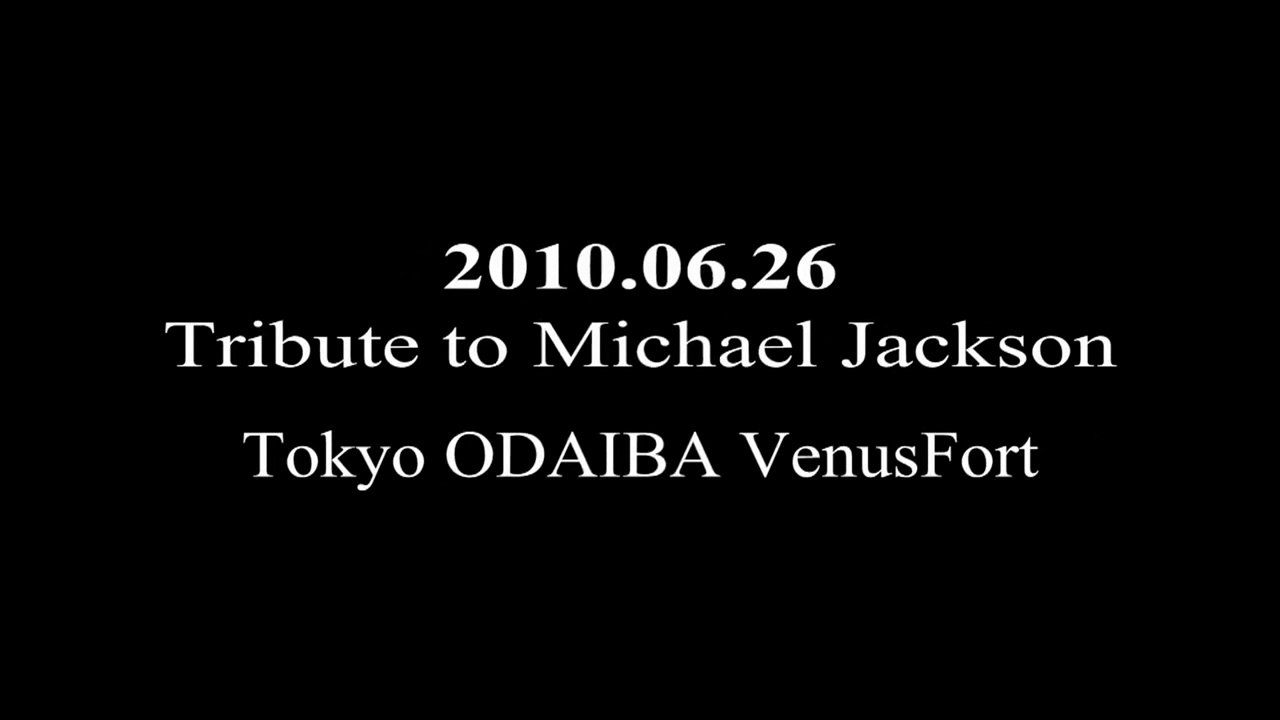 20100626 お台場VenusFort　Michael Jackson　Tribute 01