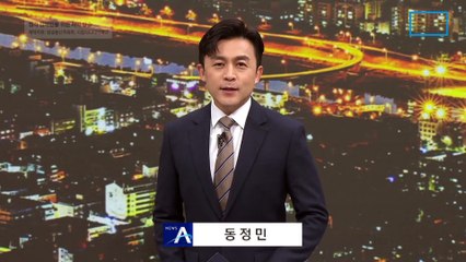 중국발 입국 첫 전수검사…106명 중 13명 확진