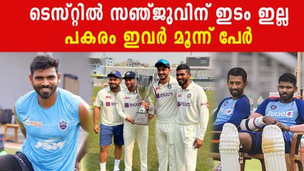 രണ്ടും കൽപ്പിച്ച് യുവതാരം, 3 Possible Replacement For Rishabh Pant