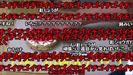 【コメント付き】いちごのショートケーキ作ってみた
