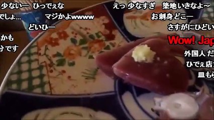 【コメント付き】はとバスでハイボール飲んでみた【後編】