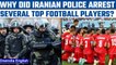 Iran police arrest top footballers on New Year’s Eve for attending mix-gender party | Oneindia News