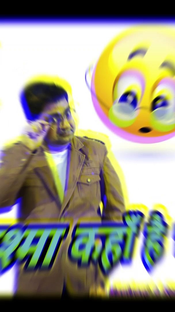 Chashma kahan hai