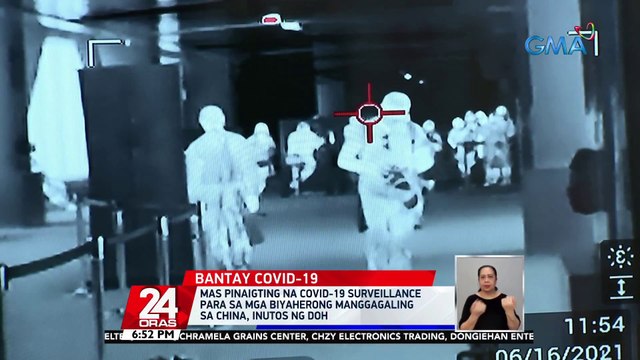 Mas pinaigting na COVID-19 surveillance para sa mga biyaherong manggagaling sa China, inutos ng DOH | 24 Oras