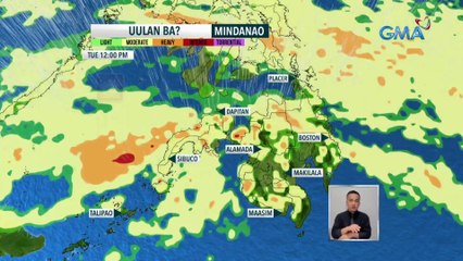 LPA sa labas ng PAR, binabantayan ng PAGASA; mababa ang tsansa na pumasok sa PAR... | 24 Oras