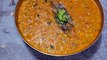 हरे मटर की दाल | Green Peas easy curry Recipe | Hare matar ki daal | Easy Recipe | Meenus recipes