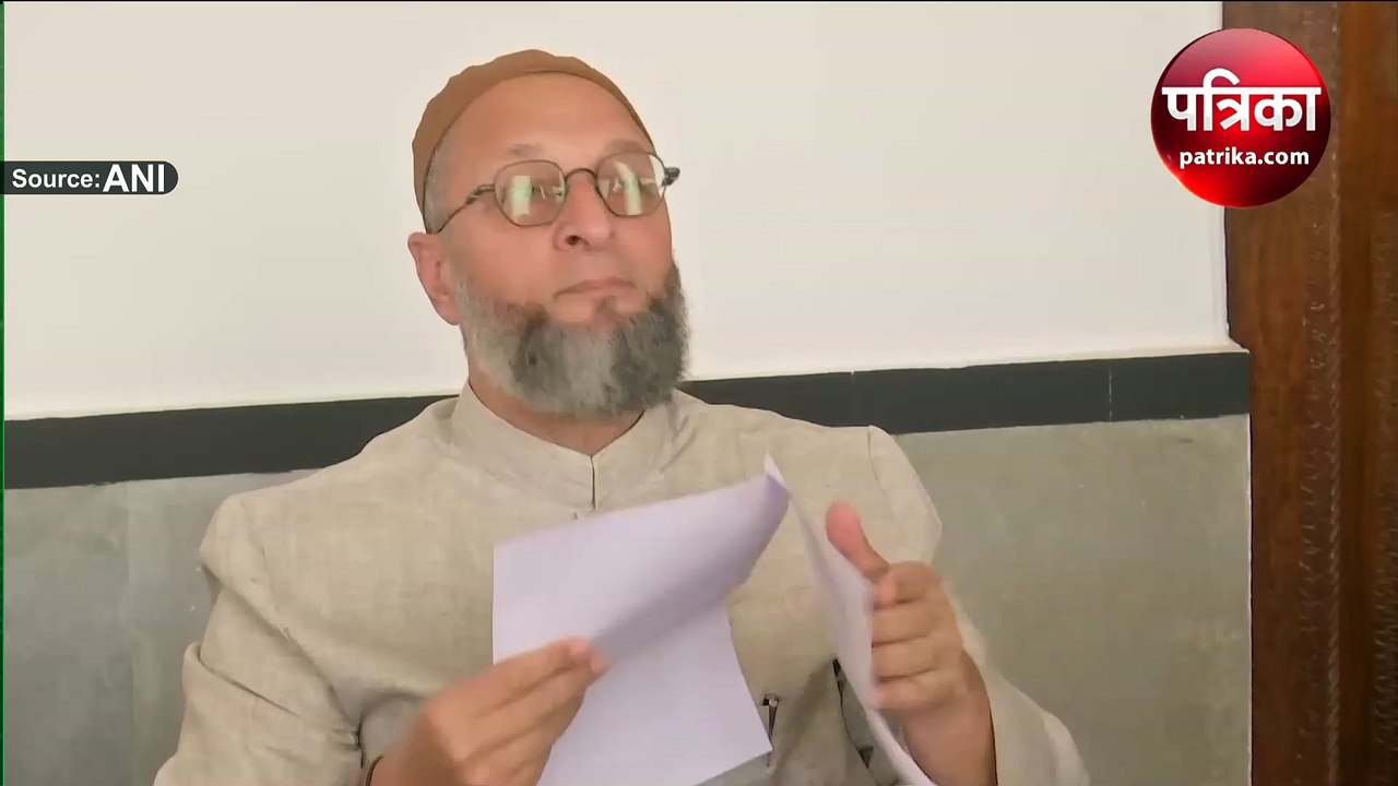 Video: सुप्रीम कोर्ट के फैसले के बाद असदुद्दीन...