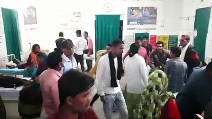 स्कूली बच्चों ने खाया रतनजोत, 10 भर्ती, 2 गंभीर