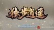 ONE STEP TOWARD FREEDOM EP.272+273+274 ENG SUBBED