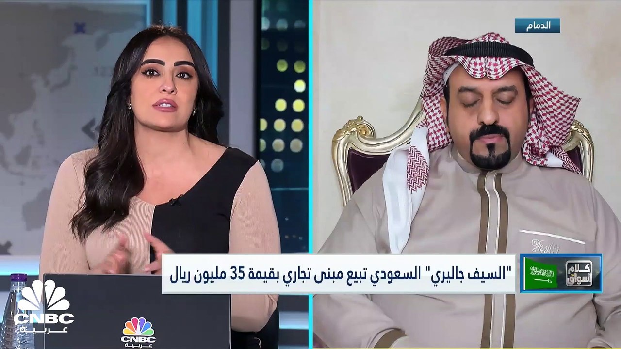 السوق السعودي يرتفع للجلسة الثانية على التوالي...
