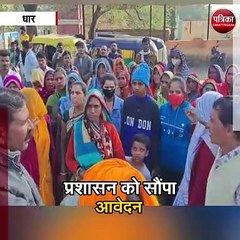 बदमाश का मकान तोड़ने प्रशाशन को दिया आवेदन