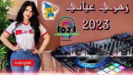 اجمل اغنيه عشقي في المريولات❤️‍--تجعلك تعيدها كل يوم--♥️ OlD rai.blogspot.com