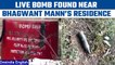 Chandigarh: Live bomb shell found near Punjab CM Bhagwant Mann’s residence | Oneindia News*News