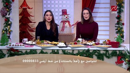 أصغر عريس جه لـ لميس على الهواء بيقولها "بحبك" ..ولميس : أنا لقيت العريس