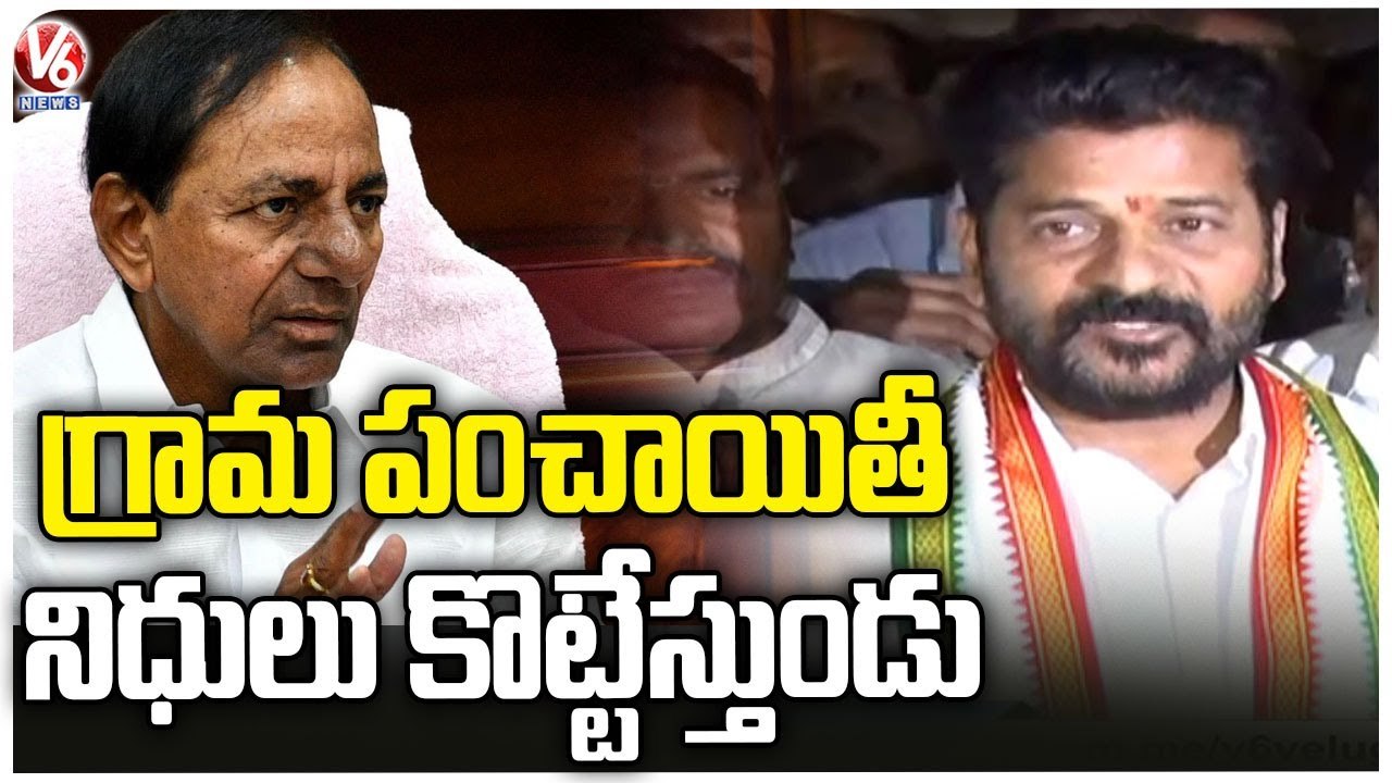 PCC Chief Revanth Reddy Aggressive Comments On CM KCR After Release ...