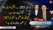 The Reporters | Chaudhry Ghulam Hussain | ARY News | 2nd January 2023